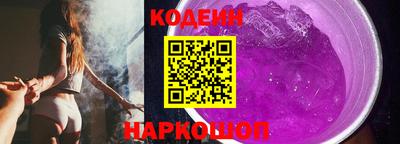 гашик Гусев