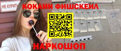 гашик Гусев