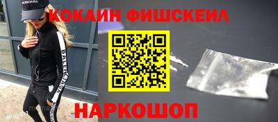 героин Гусиноозёрск