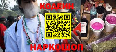 гашик Гусев