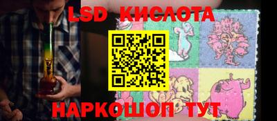 героин Гусиноозёрск