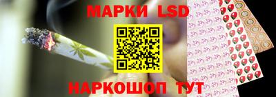 прущий лед Гусь-Хрустальный