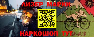 гашик Гусев