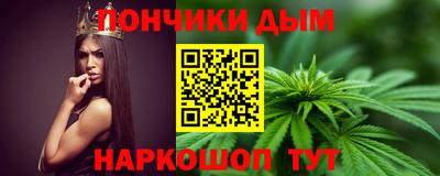 прущий лед Гусь-Хрустальный
