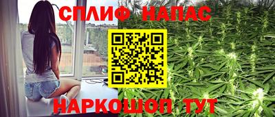 героин Гусиноозёрск