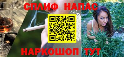 прущий лед Гусь-Хрустальный