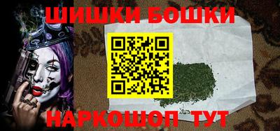 гашик Гусев