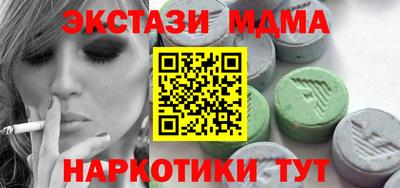 гашик Гусев