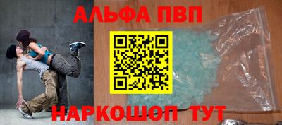 героин Гусиноозёрск