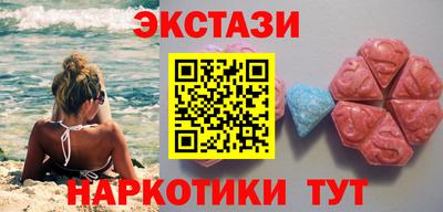 гашик Гусев