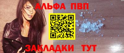героин Гусиноозёрск