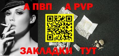 прущий лед Гусь-Хрустальный