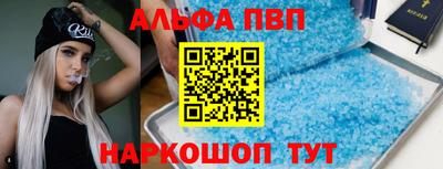героин Гусиноозёрск