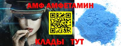 героин Гусиноозёрск