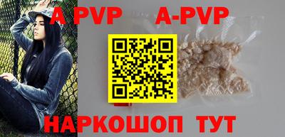 героин Гусиноозёрск