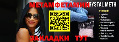 героин Гусиноозёрск