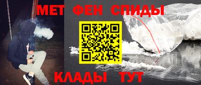 героин Гусиноозёрск