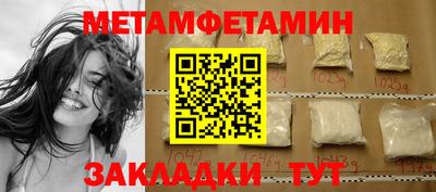 гашик Гусев