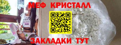 героин Гусиноозёрск