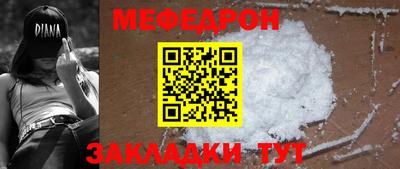 гашик Гусев